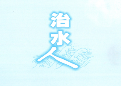&#24320;&#20113;&#30331;&#38470;&#20837;&#21475;&#45;&#24320;&#20113;&#111;&#110;&#108;&#105;&#110;&#101;&#40;&#20013;&#22269;&#41;