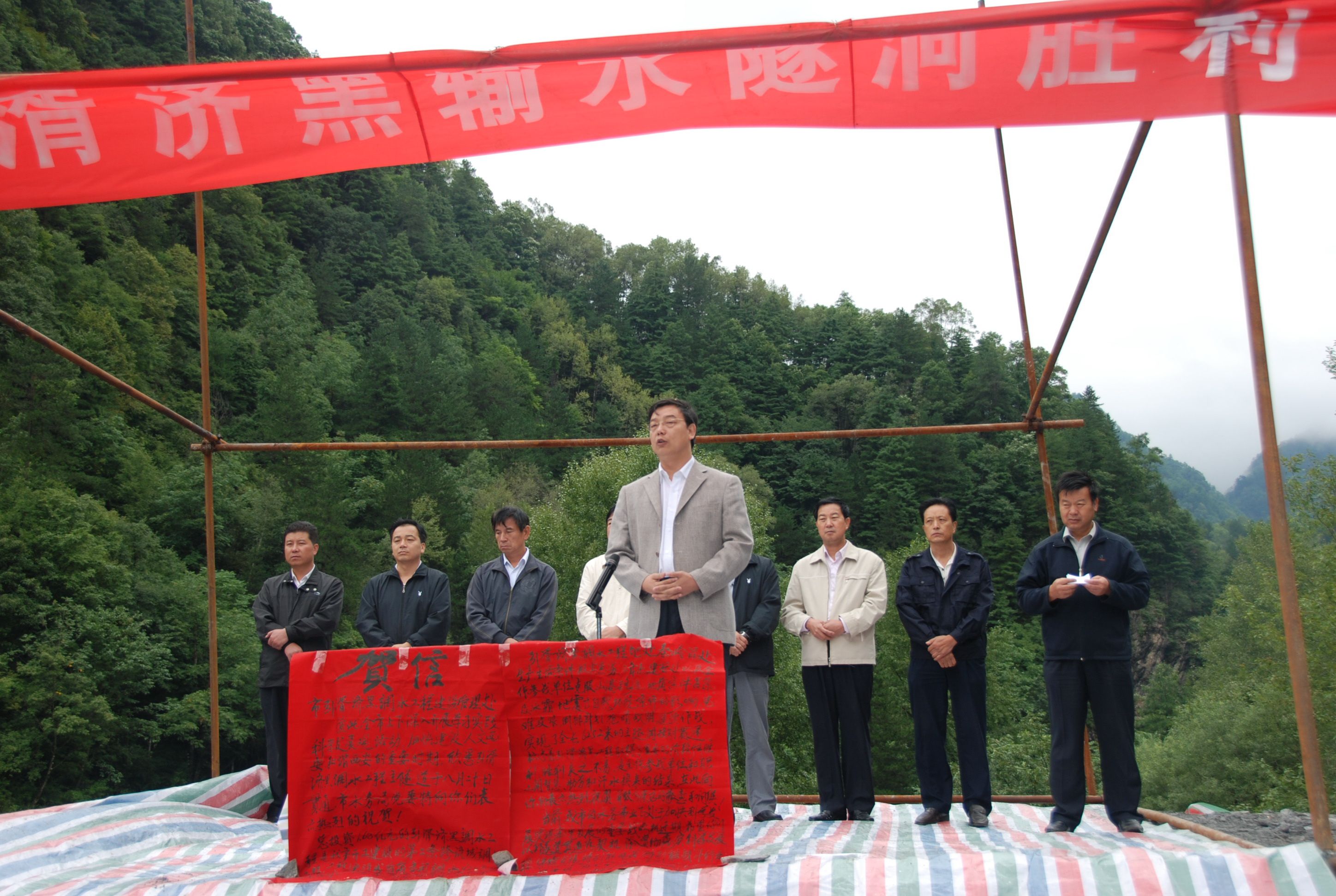 &#24320;&#20113;&#30331;&#38470;&#20837;&#21475;&#45;&#24320;&#20113;&#111;&#110;&#108;&#105;&#110;&#101;&#40;&#20013;&#22269;&#41;