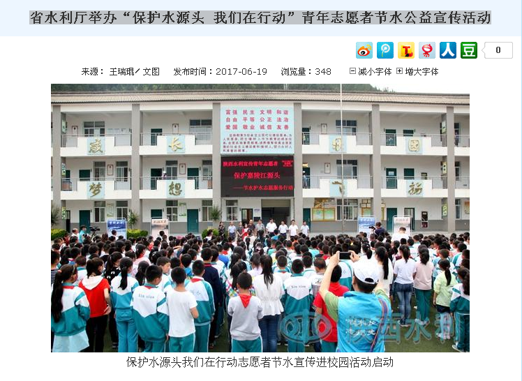 &#24320;&#20113;&#30331;&#38470;&#20837;&#21475;&#45;&#24320;&#20113;&#111;&#110;&#108;&#105;&#110;&#101;&#40;&#20013;&#22269;&#41;