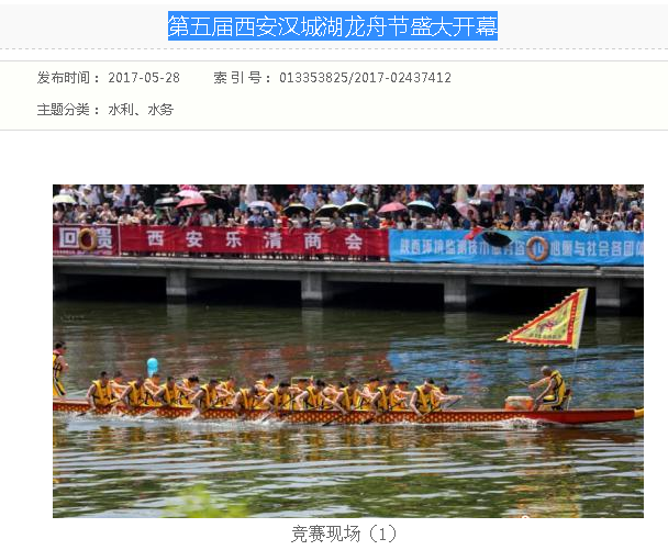 &#24320;&#20113;&#30331;&#38470;&#20837;&#21475;&#45;&#24320;&#20113;&#111;&#110;&#108;&#105;&#110;&#101;&#40;&#20013;&#22269;&#41;
