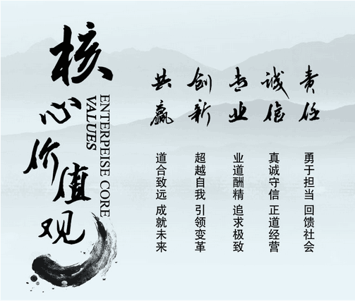 &#24320;&#20113;&#30331;&#38470;&#20837;&#21475;&#45;&#24320;&#20113;&#111;&#110;&#108;&#105;&#110;&#101;&#40;&#20013;&#22269;&#41;