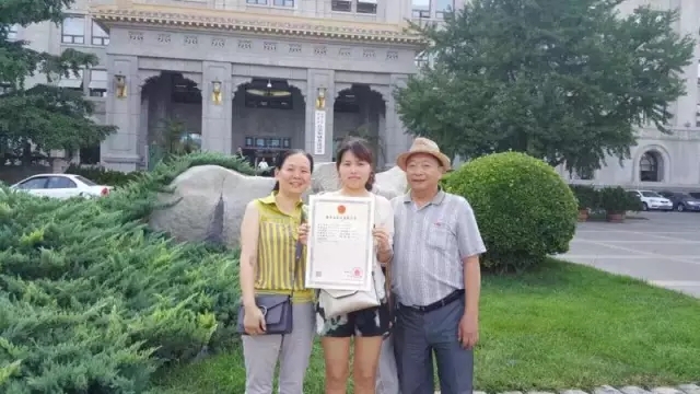 &#24320;&#20113;&#30331;&#38470;&#20837;&#21475;&#45;&#24320;&#20113;&#111;&#110;&#108;&#105;&#110;&#101;&#40;&#20013;&#22269;&#41;