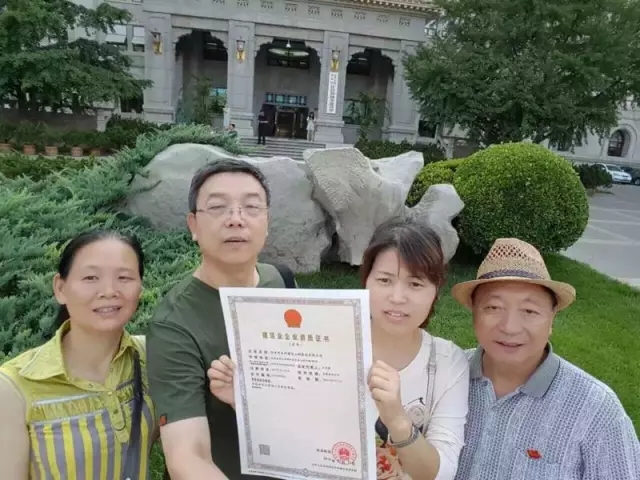 &#24320;&#20113;&#30331;&#38470;&#20837;&#21475;&#45;&#24320;&#20113;&#111;&#110;&#108;&#105;&#110;&#101;&#40;&#20013;&#22269;&#41;