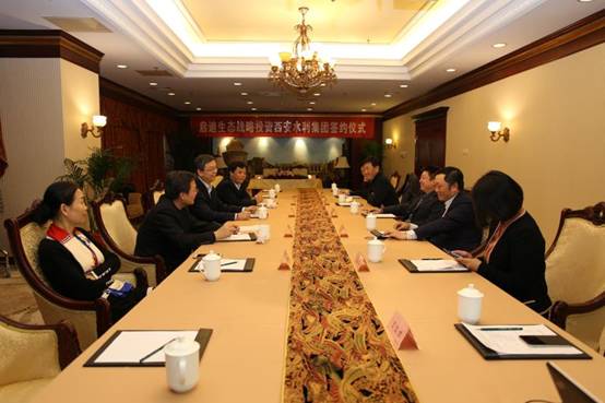 &#24320;&#20113;&#30331;&#38470;&#20837;&#21475;&#45;&#24320;&#20113;&#111;&#110;&#108;&#105;&#110;&#101;&#40;&#20013;&#22269;&#41;