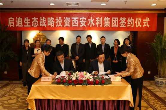 &#24320;&#20113;&#30331;&#38470;&#20837;&#21475;&#45;&#24320;&#20113;&#111;&#110;&#108;&#105;&#110;&#101;&#40;&#20013;&#22269;&#41;