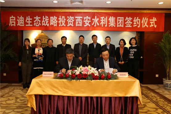 &#24320;&#20113;&#30331;&#38470;&#20837;&#21475;&#45;&#24320;&#20113;&#111;&#110;&#108;&#105;&#110;&#101;&#40;&#20013;&#22269;&#41;