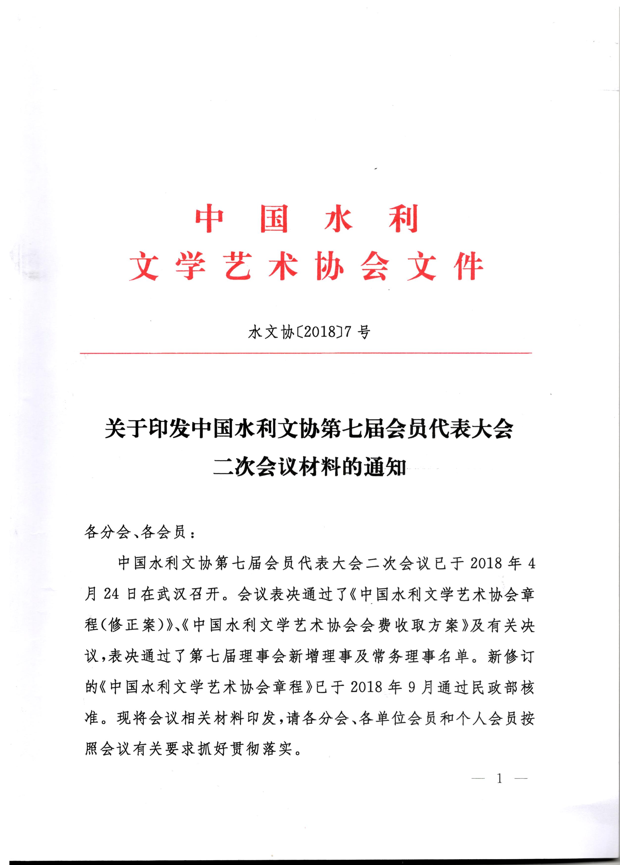 &#24320;&#20113;&#30331;&#38470;&#20837;&#21475;&#45;&#24320;&#20113;&#111;&#110;&#108;&#105;&#110;&#101;&#40;&#20013;&#22269;&#41;