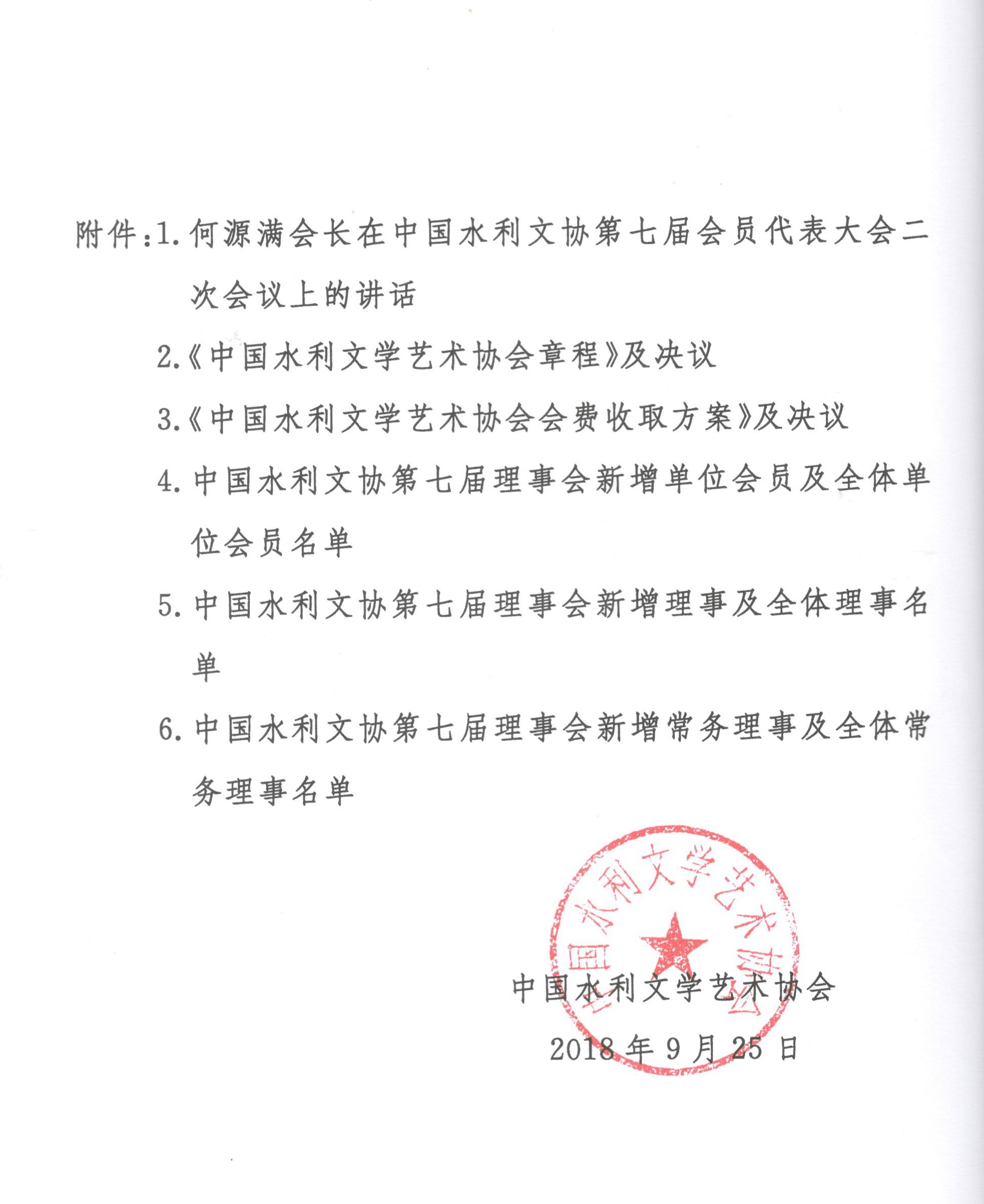 &#24320;&#20113;&#30331;&#38470;&#20837;&#21475;&#45;&#24320;&#20113;&#111;&#110;&#108;&#105;&#110;&#101;&#40;&#20013;&#22269;&#41;