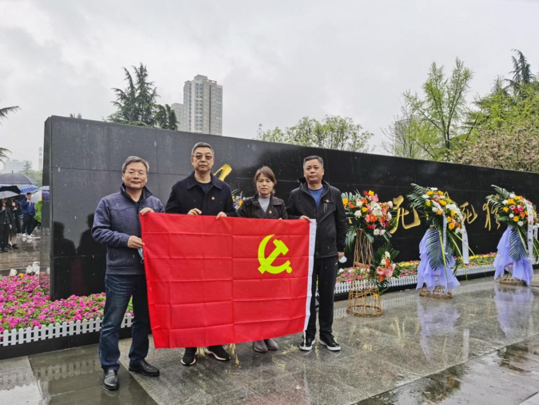 &#24320;&#20113;&#30331;&#38470;&#20837;&#21475;&#45;&#24320;&#20113;&#111;&#110;&#108;&#105;&#110;&#101;&#40;&#20013;&#22269;&#41;