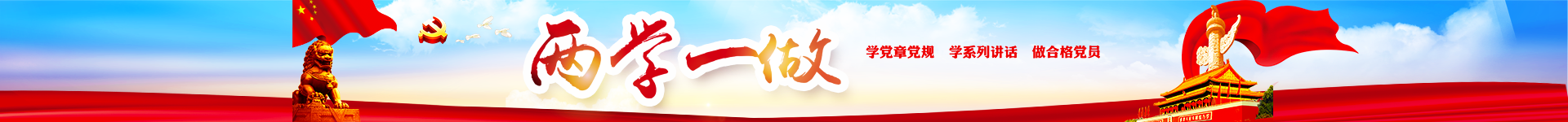 &#24320;&#20113;&#30331;&#38470;&#20837;&#21475;&#45;&#24320;&#20113;&#111;&#110;&#108;&#105;&#110;&#101;&#40;&#20013;&#22269;&#41;